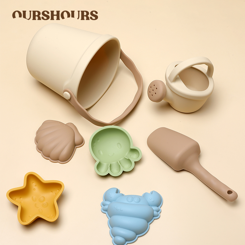 Kids Outdoor Storage - 7종 어린이 실리콘 모래놀이 장난감 세트,