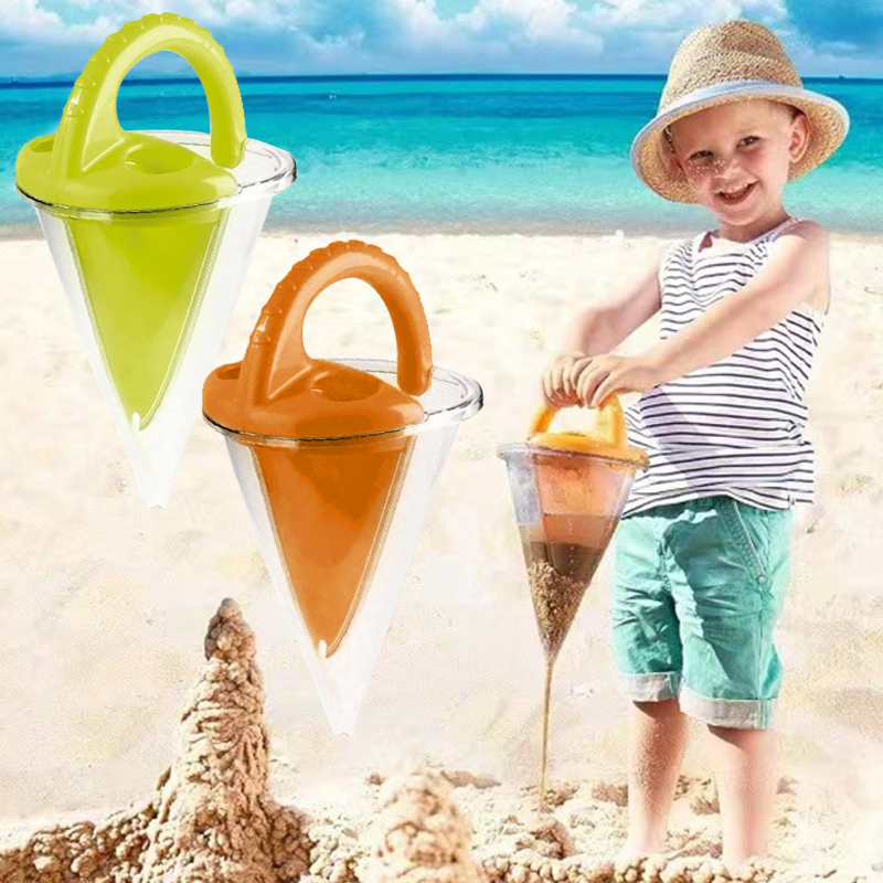 Kids Outdoor Storage - ~~해변 어린이용 모래 흘리기 깔때기 야외