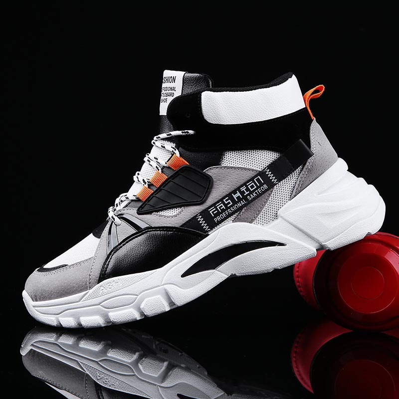 Kids Outdoor Volleyball Shoes - 높은 최고 남성 스포츠 신발 통기성