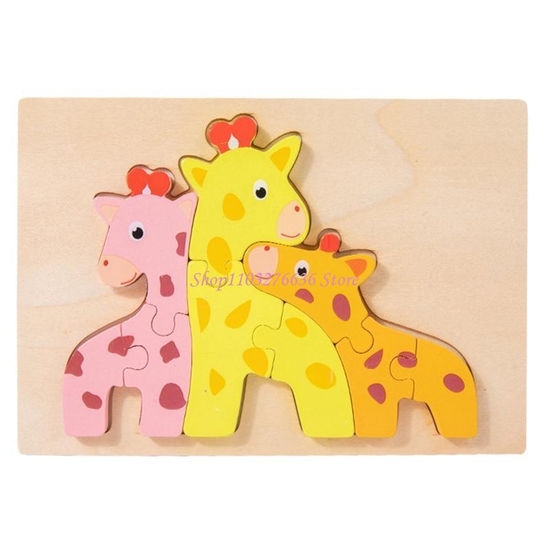 Kids Outdoor Xmas Gifts - R6FD 어린이 조립 키트 동물 퍼즐