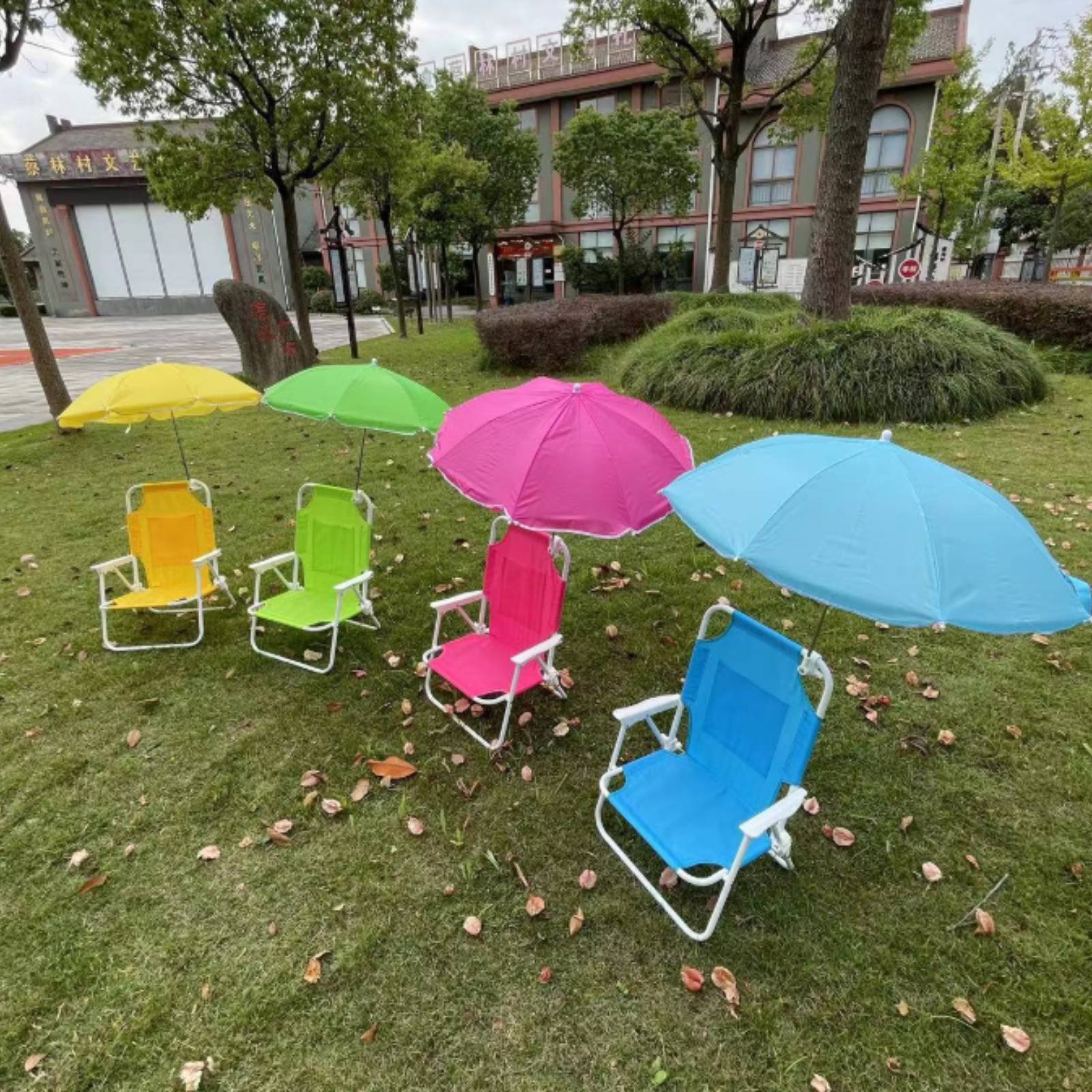 Kids Outdoor Lounge Chair With Umbrella - 접이식 어린이용 비치 의자, 휴대하기 쉬운