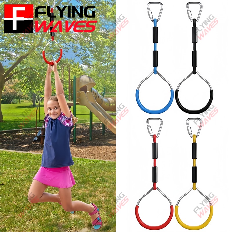어린이용 훌륭한 체조 링 스윙, 남아 여아 야외/실내  - Kids Outdoor Monkey Bars 리뷰 및 가격